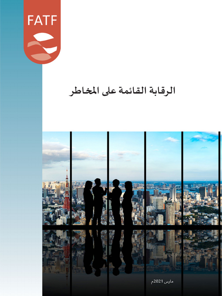 MENAFATF Arabic FATF Guidance Risk Based Supervision - Pdf.coredownload ...