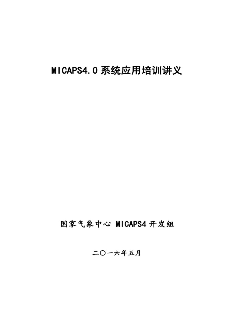 落日、樹影、晚霞，是時間的顯影，, 而餐桌是與風土交會之處。, 有些味道，萃取自常民記憶；, 有些風味，被慢火溫柔成全；,  有些分寸，四序流轉中回歸本位。, 綉溪的晚餐，不急著定義風格，, 在一道道留白之間，讓味覺自己說話。, 全新晚餐🍽️即將上桌, 𐡙 一泊四食 \u0026  一泊四食包船住房專案獨享💫, “ Have a good XIUXI.“, ‣ ‣ ‣, 綉溪安平 ———— ⌂, ..., image size:768x1024