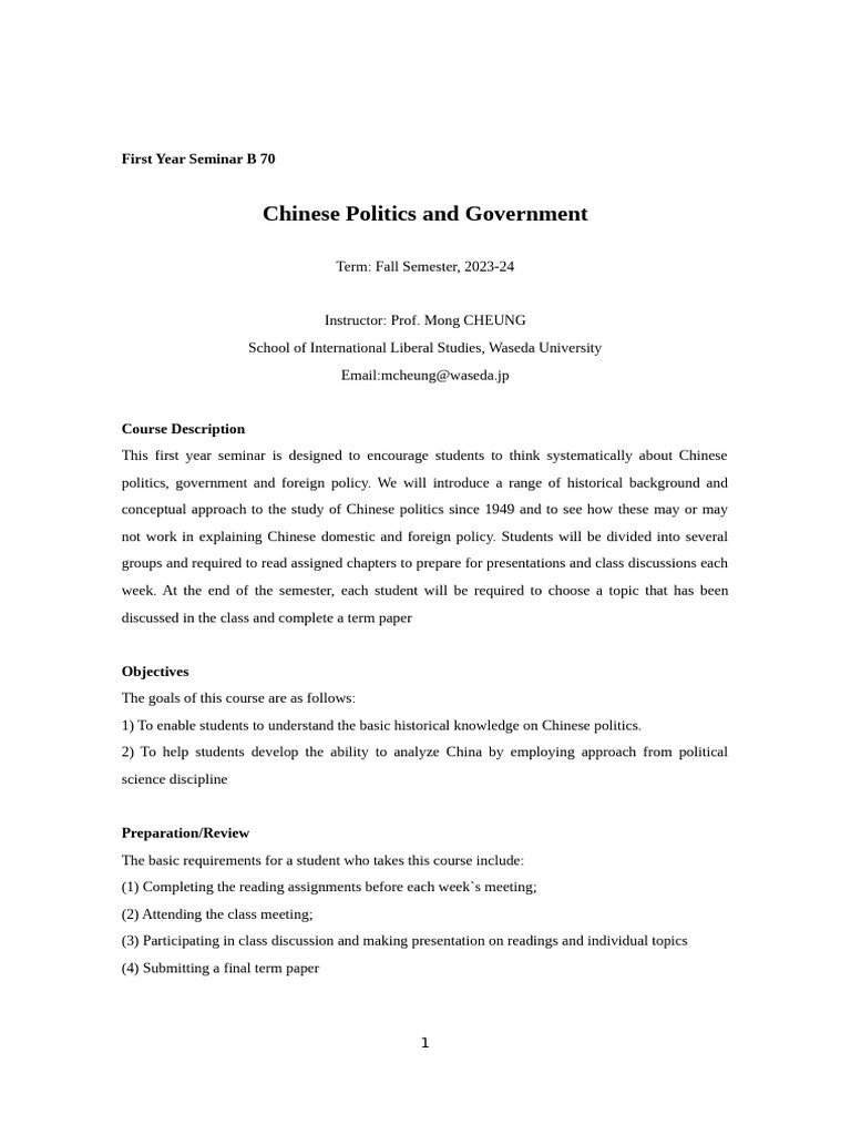 Chinese Politics Seminar Fall 2023 | PDF | China | World Politics