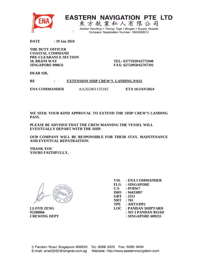 Extension Request for Ship Crew Pass | PDF