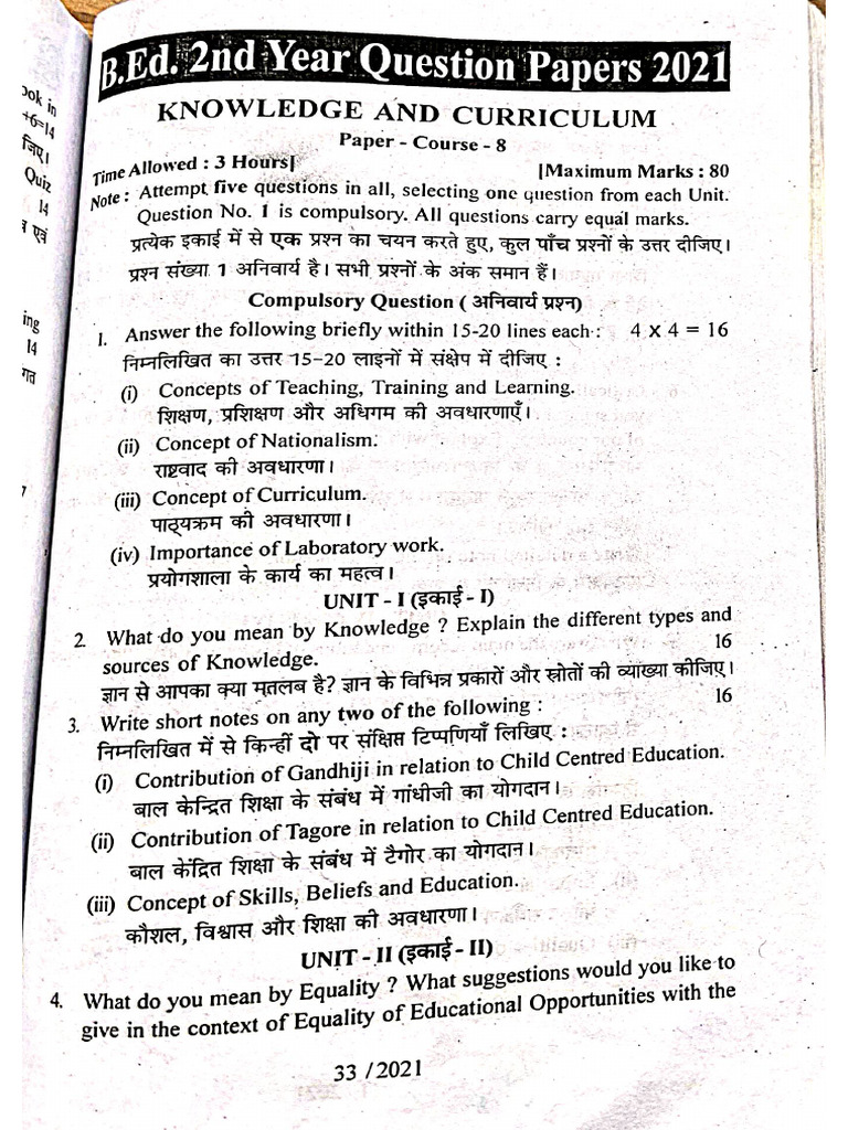BED 2nd Year Question Paper 2021 | PDF