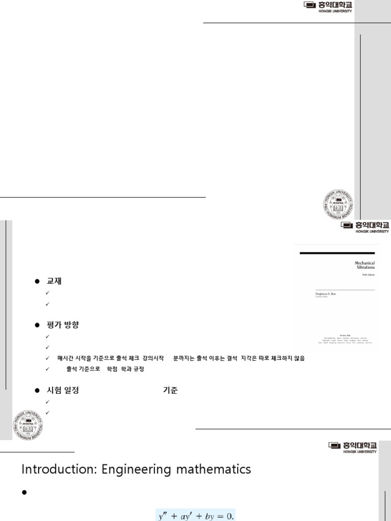 Mechanical Vibrations Course Syllabus | PDF | Damping | Oscillation