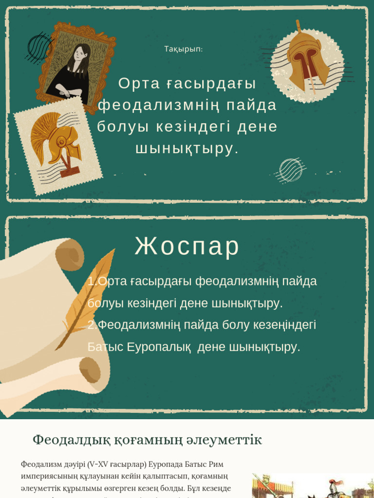 Секс машиналарынан қыздардың спермасын қараңыз