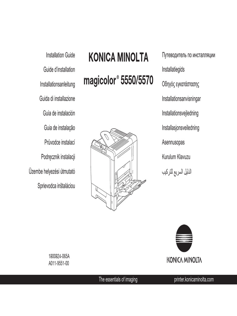 Installation | PDF