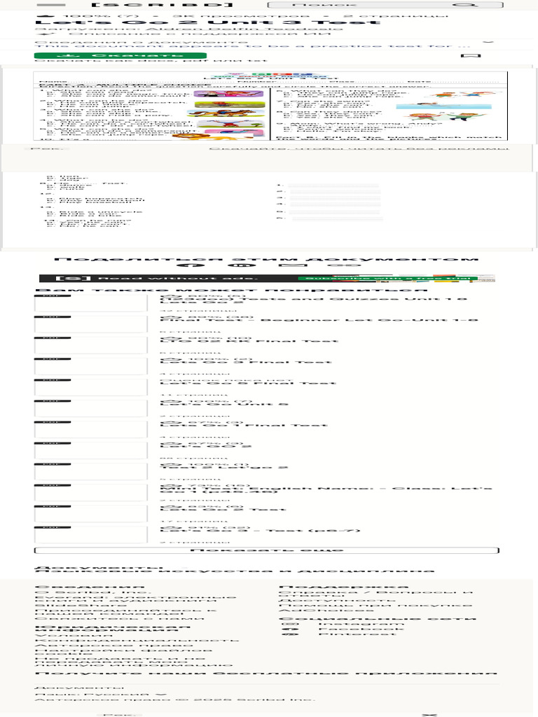Let's Go 2 Unit 3 Test PDF Language Arts & Discipline Foreign Language ...