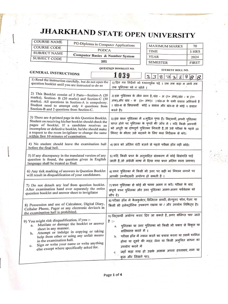 101 | PDF
