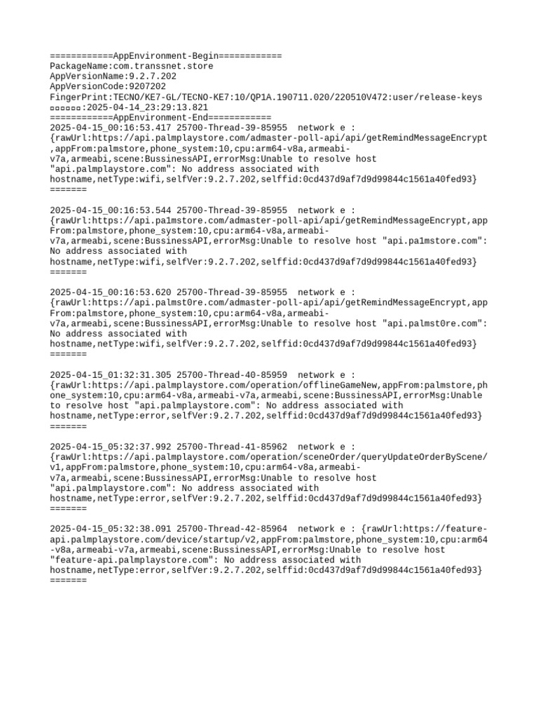 App Network Error Logs for Version 9.2.7 | PDF | Computing