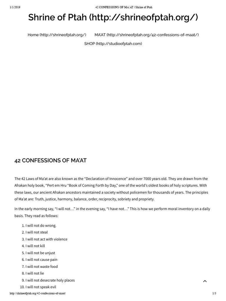 42 Negative Confessions of Ma'at | PDF