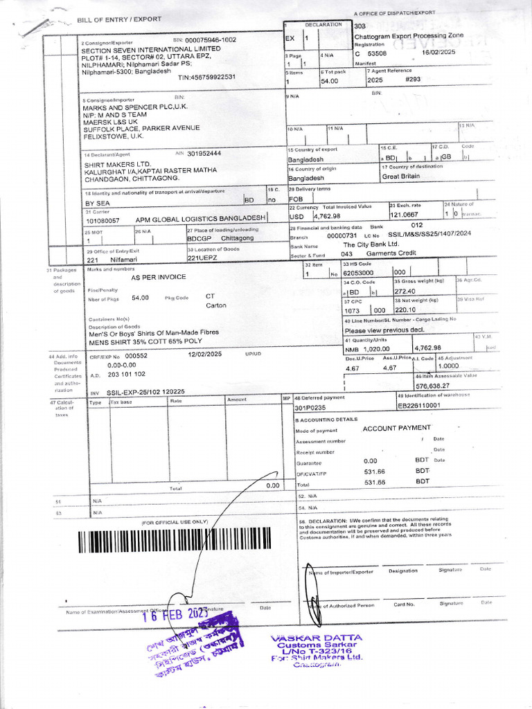 Exports from Bangladesh: Bill of Entry | PDF