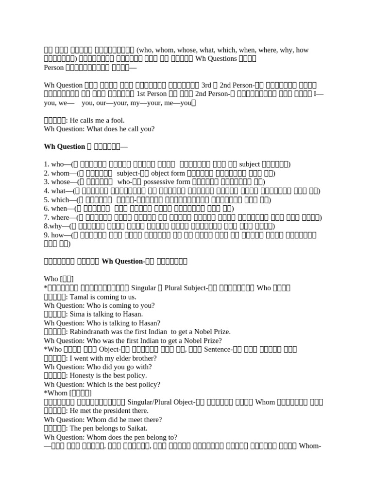 WH Question | PDF