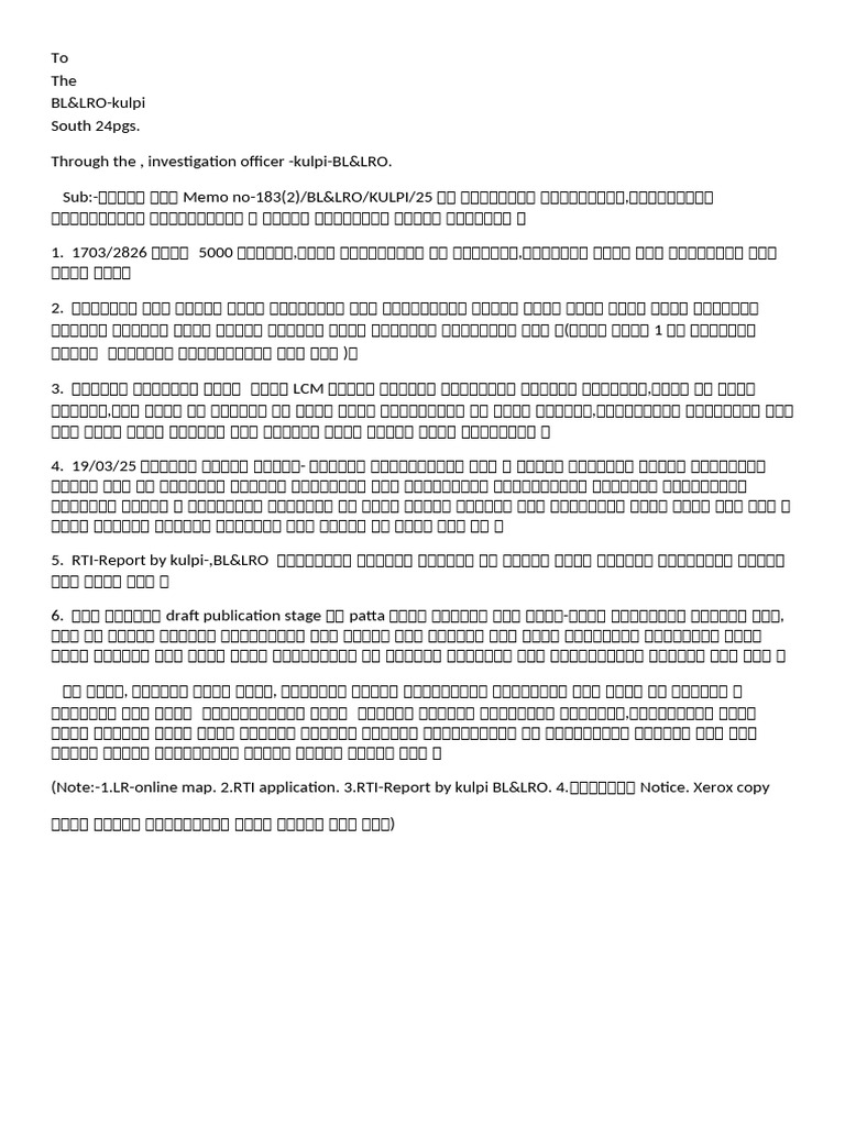 To Latter to BL & LRO | PDF