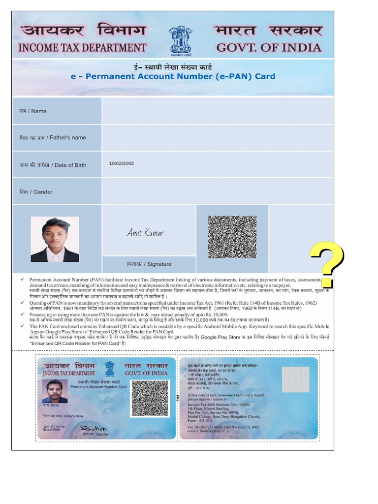 PAN Card A | PDF