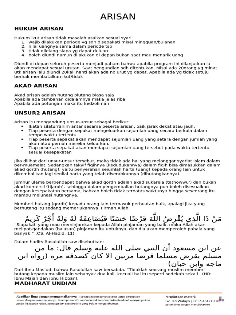 Hukum Arisan dalam Pandangan Islam | PDF