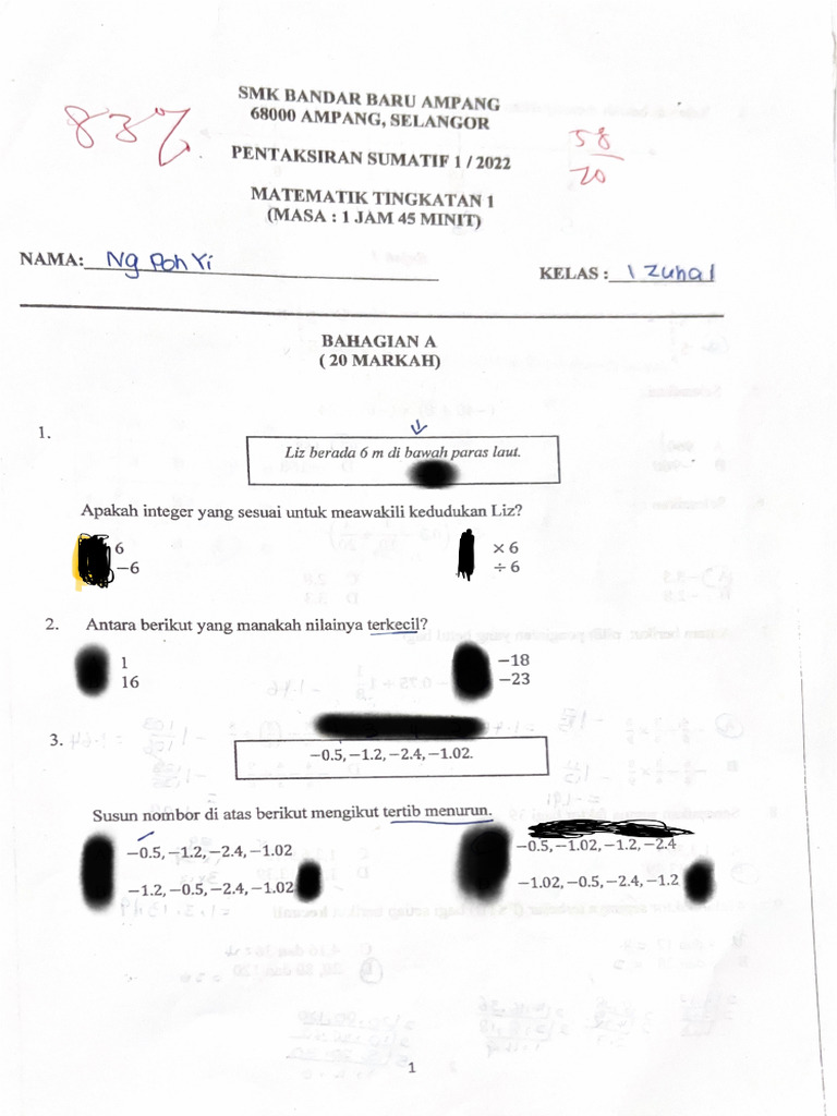 MM Form1 | PDF