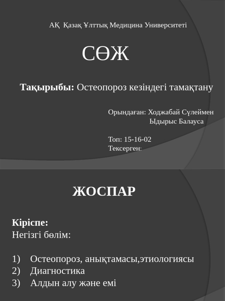 Лиза Эдельштейн порно фейктері