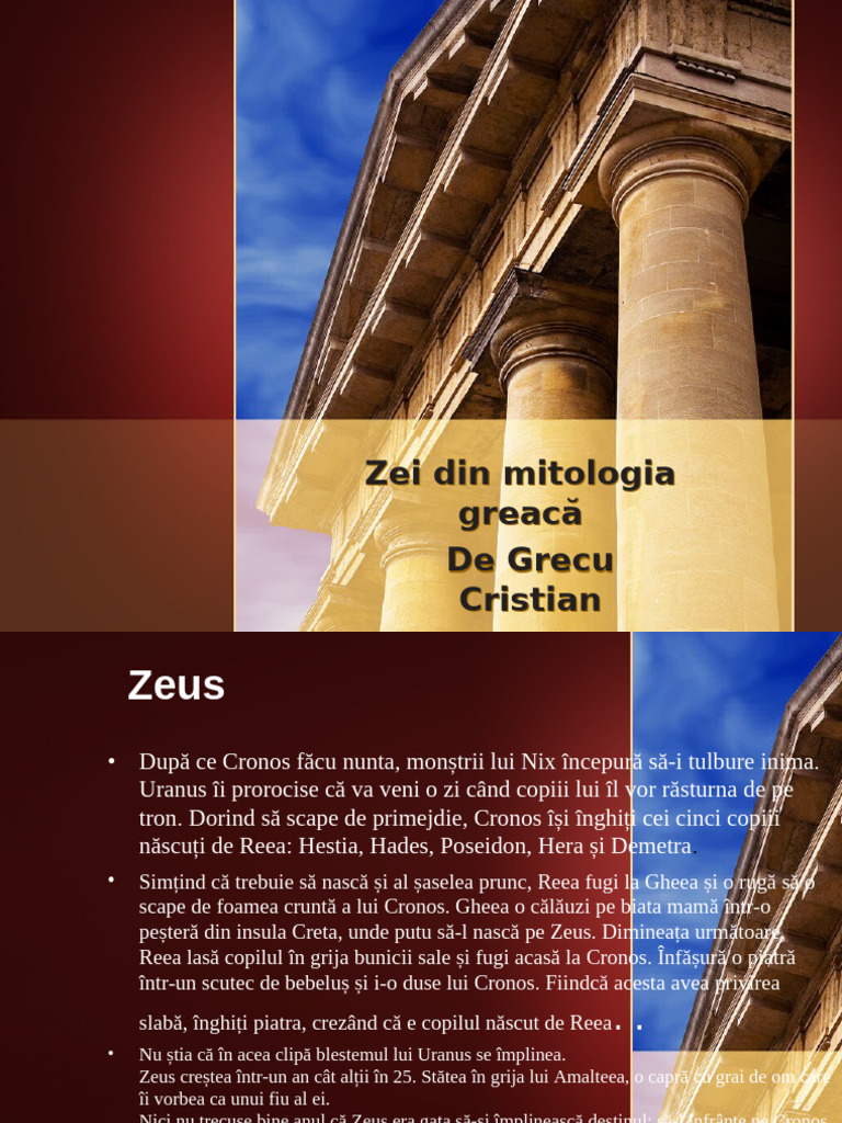 Zei Din Mitologia Greacă | PDF