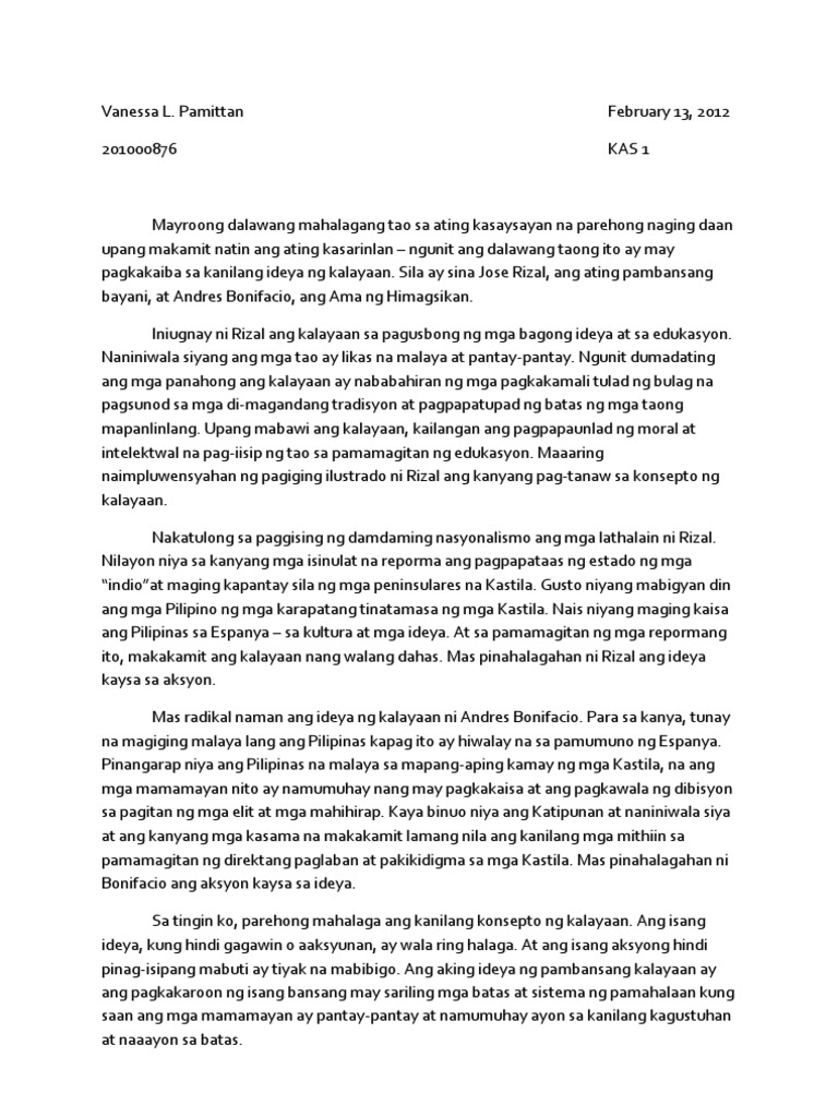 Uri admissions picture