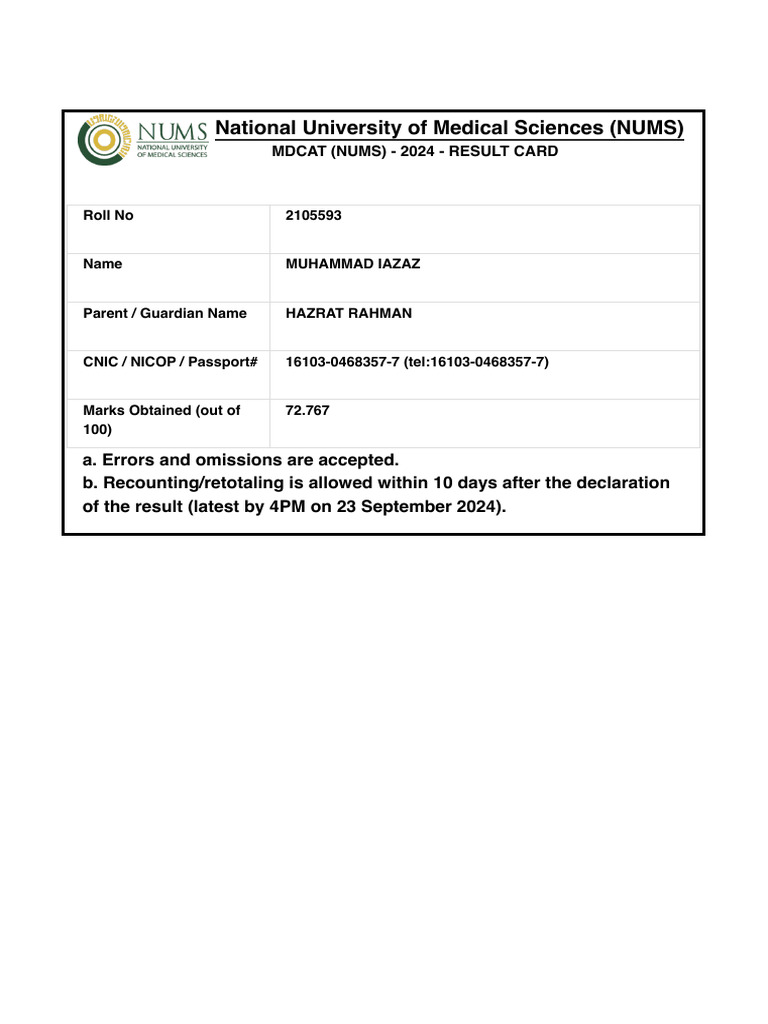 nums-result-card-pdf