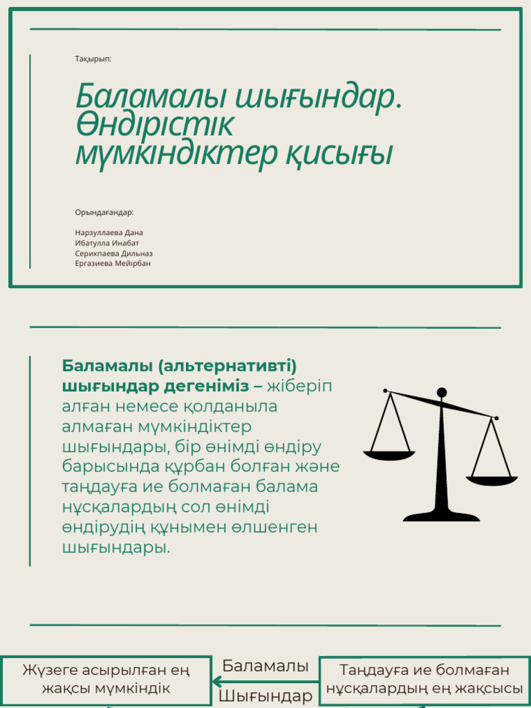 Порно мультфильмдер адамдар х комикстері