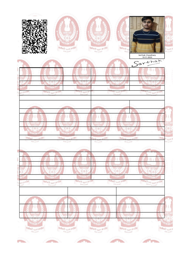 Incomplete Constable Application Form | PDF