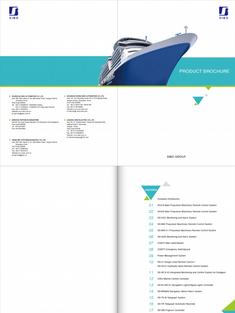 Sibo Catalogue | PDF