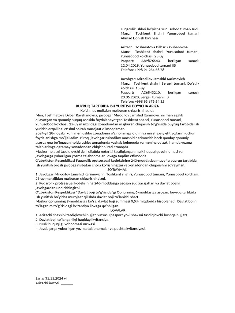 Rojdestvo daraxti porno video