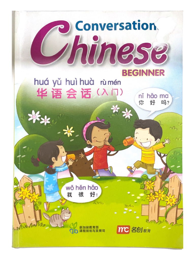 Conversational Chinese Beginner Pdf