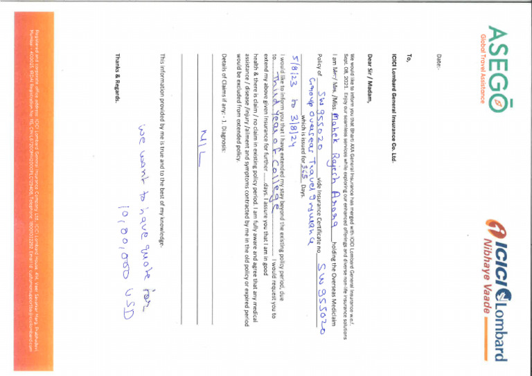 Extension Letter | PDF