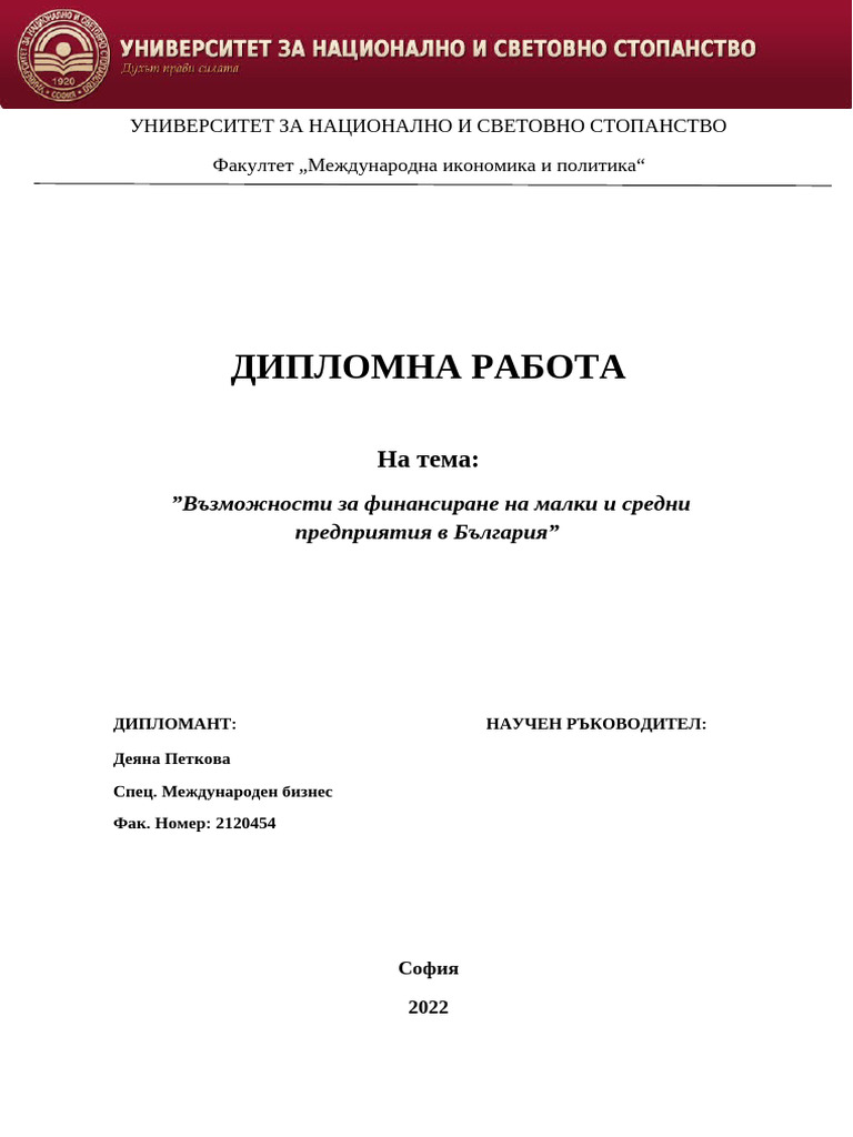 Lesson Plan For Grade 5 Mathematics Term 1 Pdf Download