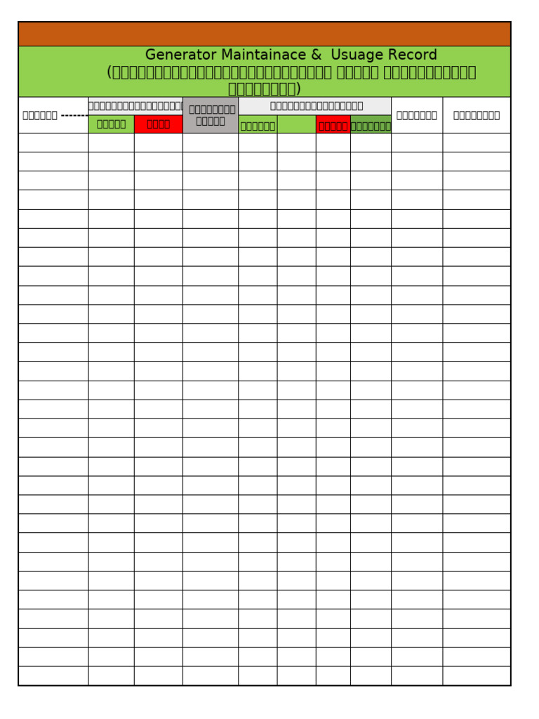 Generator Maintainance Report | PDF