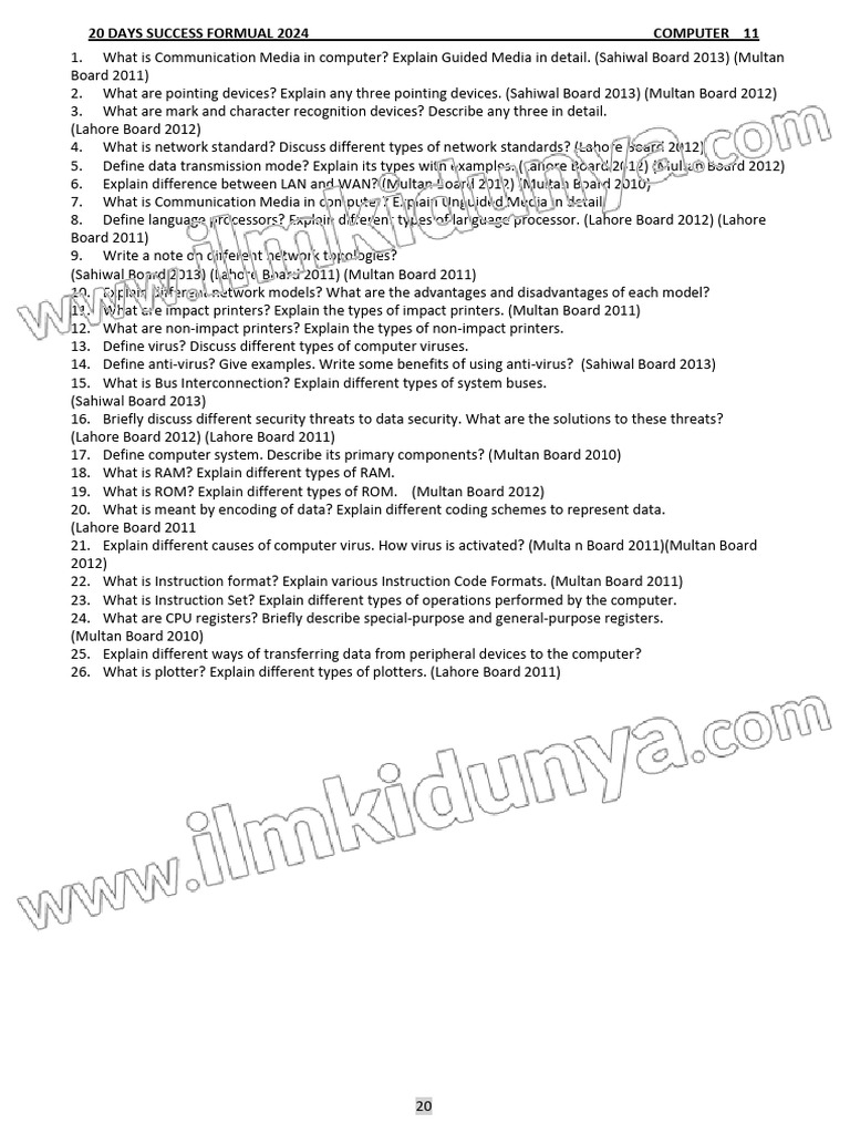 Multan Board Computer Guess Paper 2024 | PDF | Computer Network ...