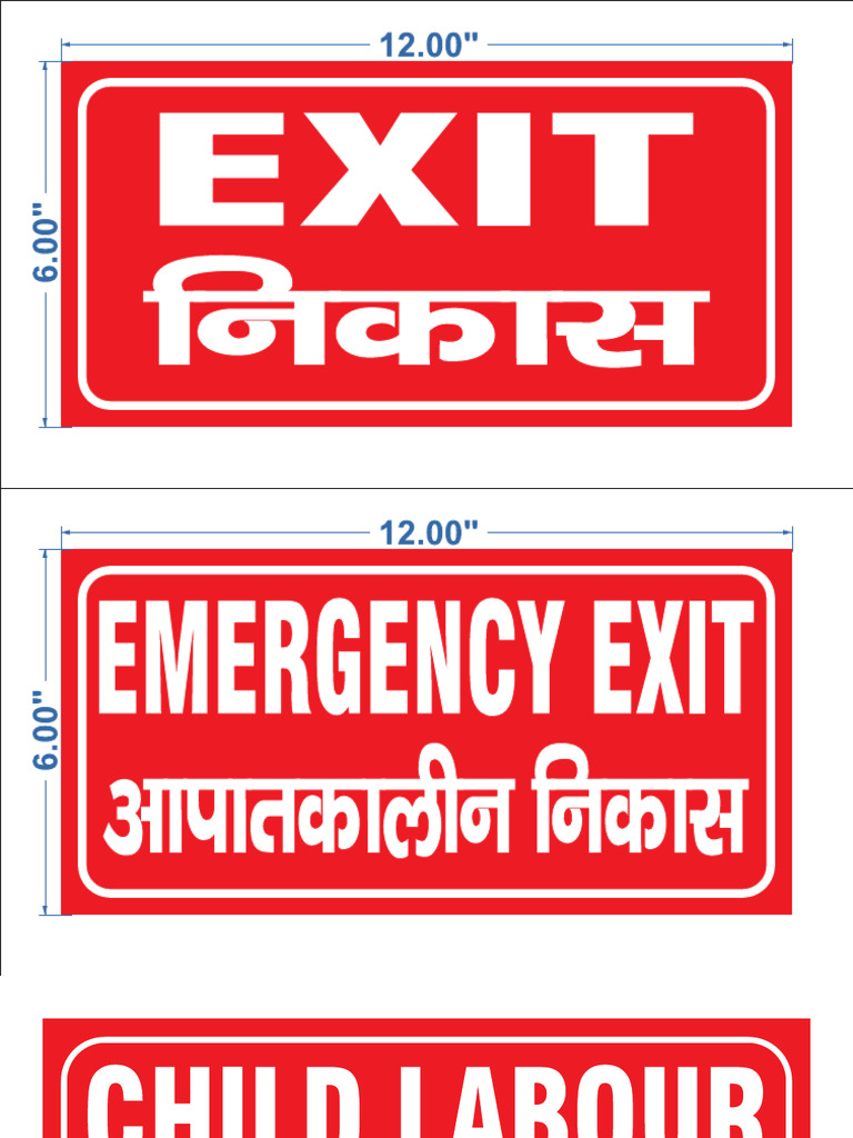 Sign Board TT | PDF