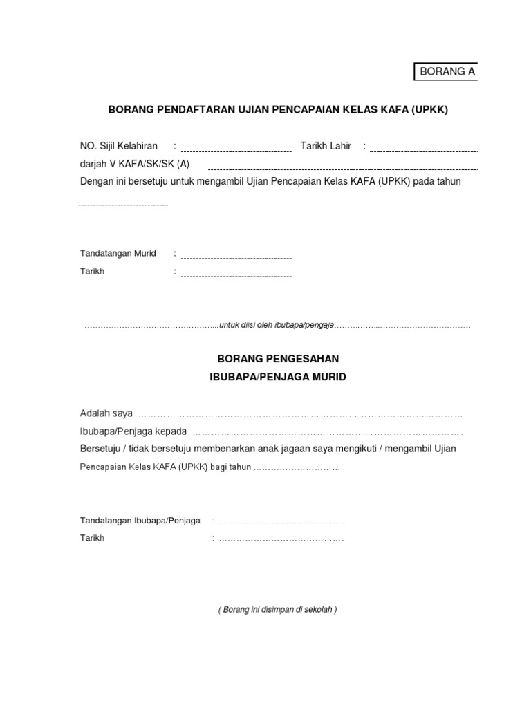 Soalan Ujian Bulan Mac Darjah 1 - Kebaya Glamir