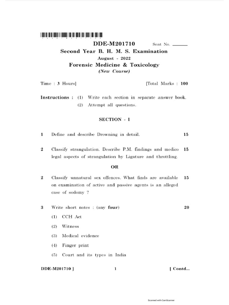 2nd Year Aug 2022 Paper | PDF