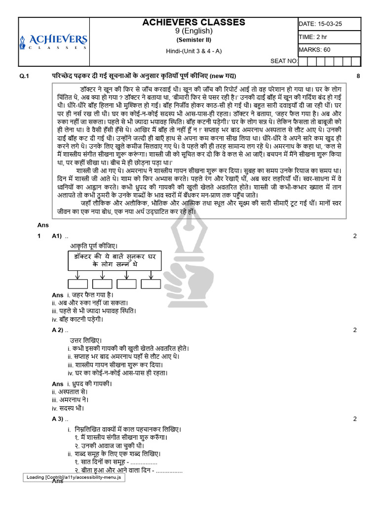 Hindi Unit 3 & 4 - A Ans | PDF