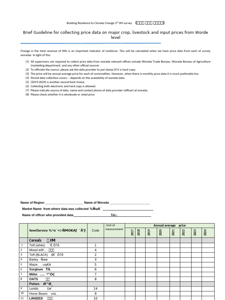 Price Data Sheet For RCC3 Survey | PDF | Foods | Food Industry