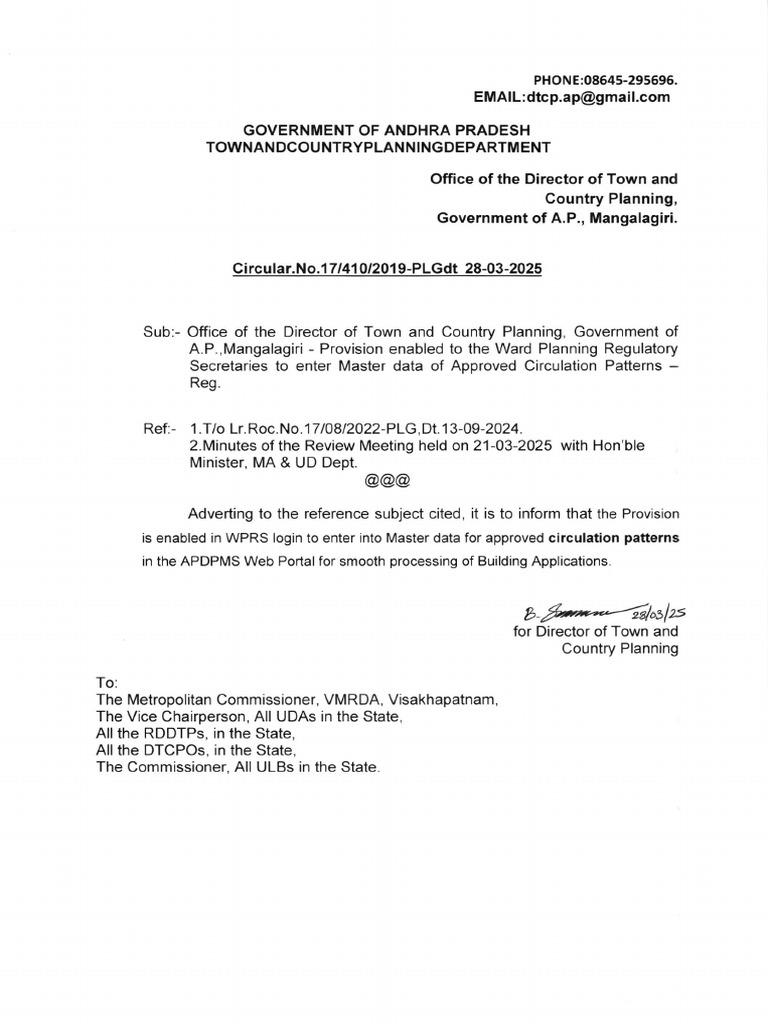 AP Town Planning Data Entry Update | PDF