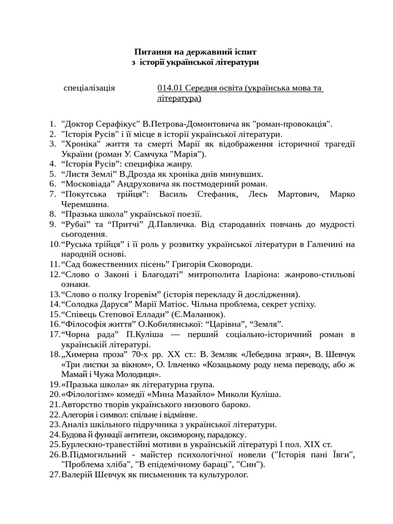 014 01 | PDF