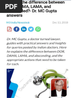 DAMA Consent Form Template | PDF