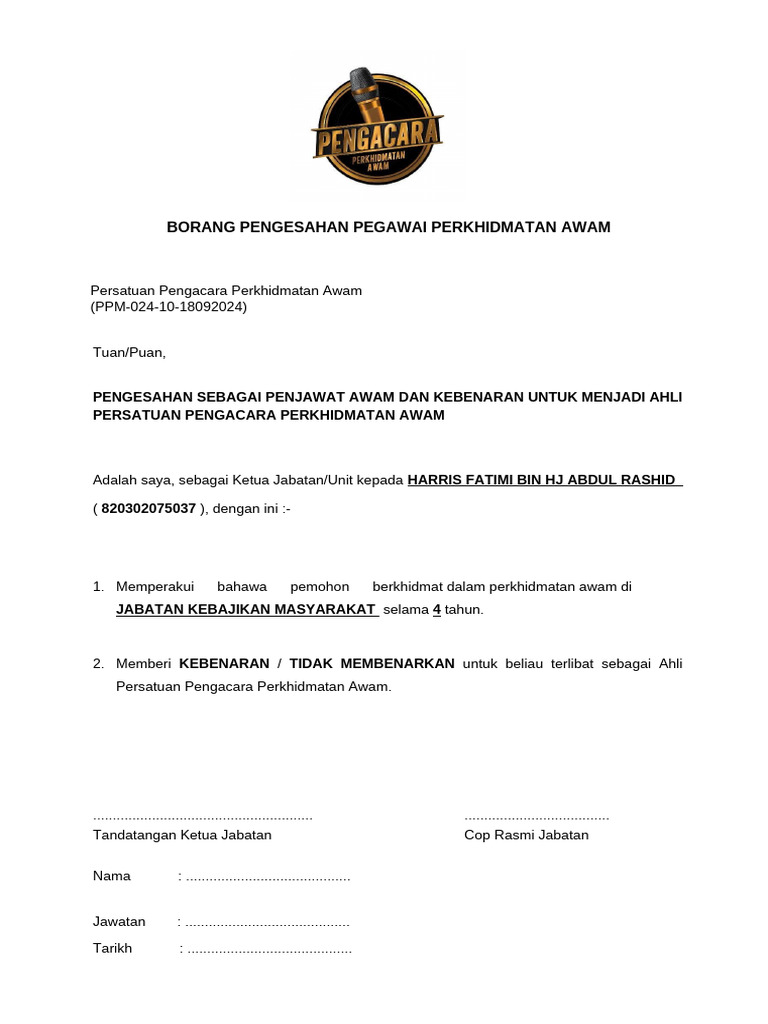 Borang Pengesahan Majikan Persatuan Pengacara | PDF