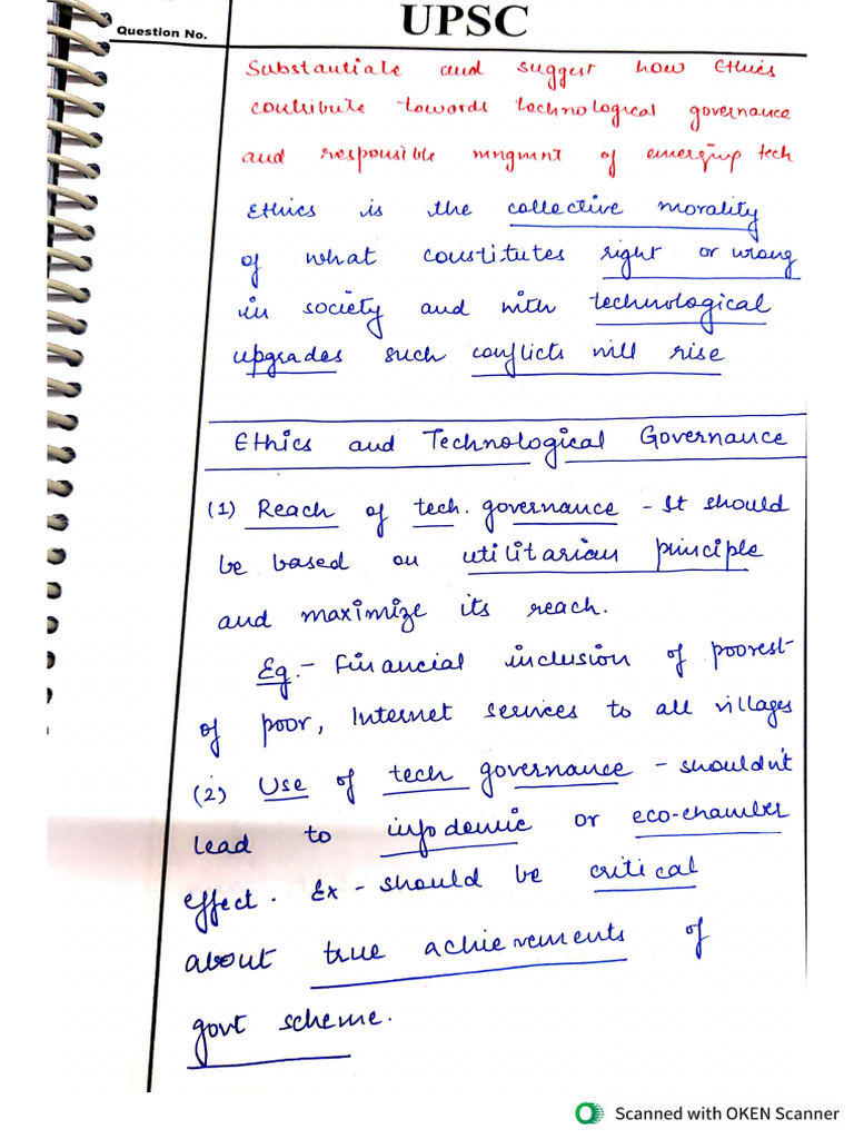 Written Test | PDF
