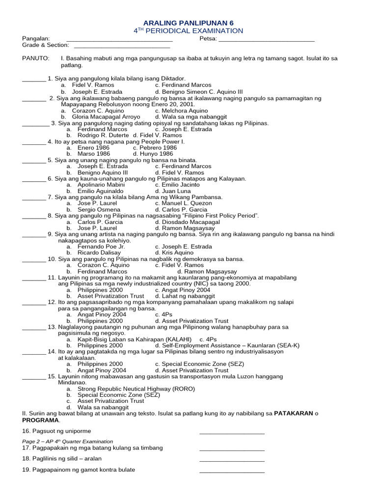 Ap 6 | PDF