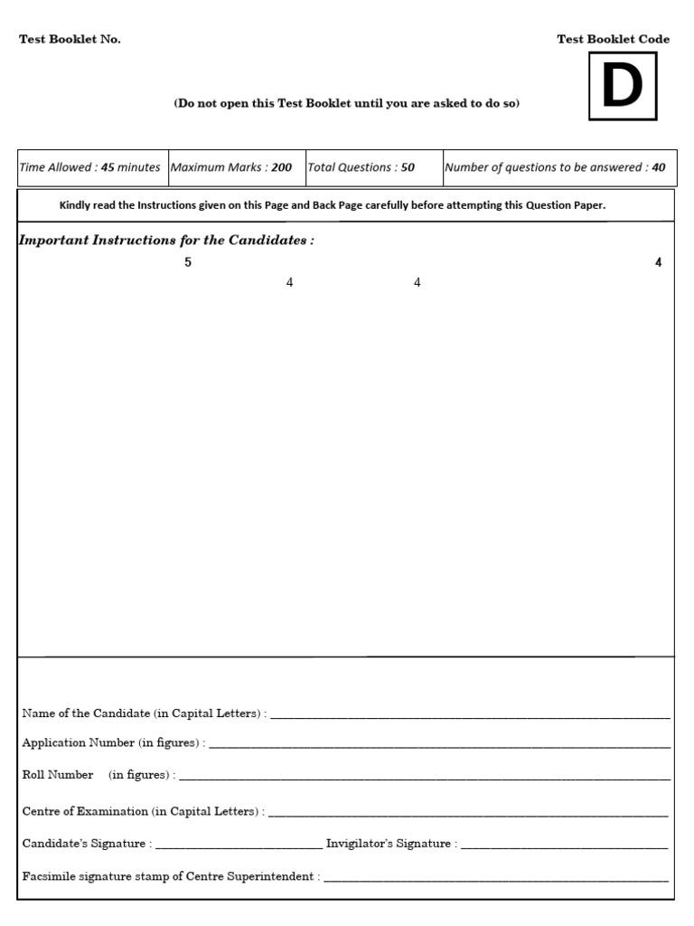 CUET UG 2024 History Question Paper 314 E SET D - 1 | PDF