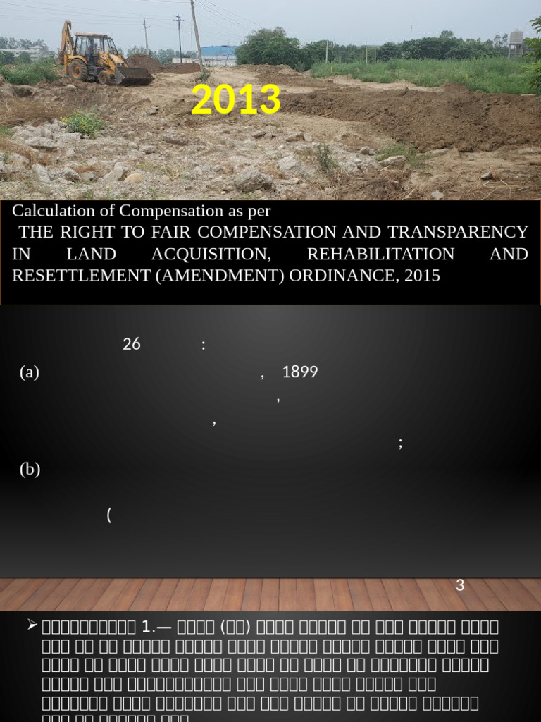 Compensation | PDF