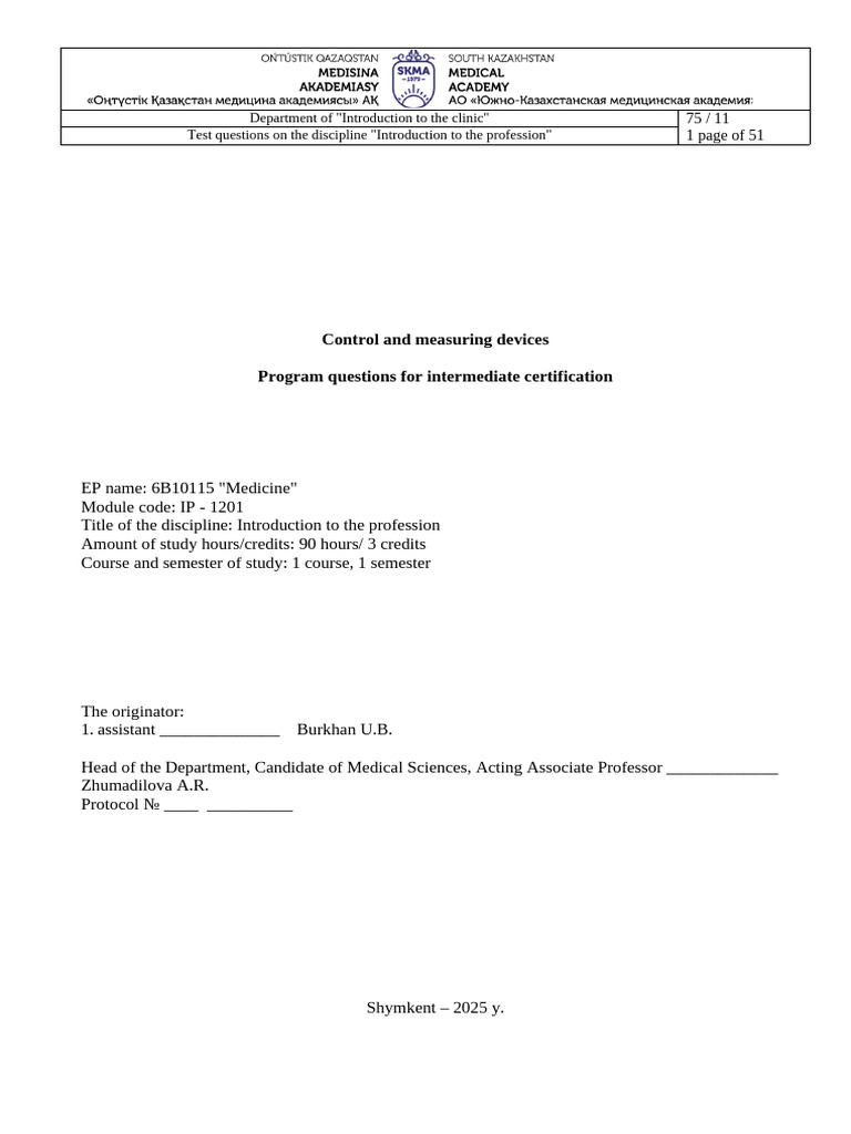 Introduction to Medical Profession Quiz | PDF | Injection (Medicine ...