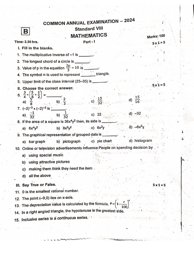2024 8th Grade Maths Question Paper | PDF