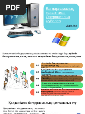 Русский секс порно видео: Әкесі қызының пиздасын жалайды