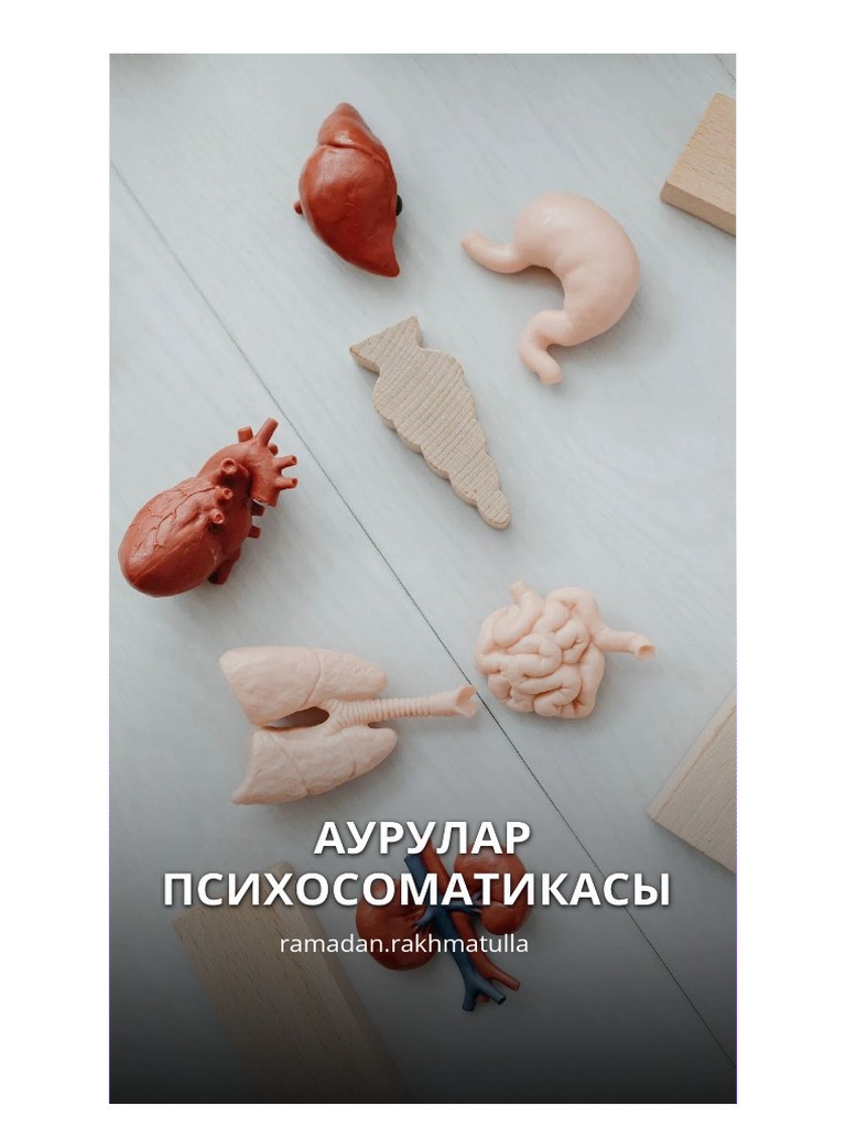 Катя бар мең алады трахается жеке