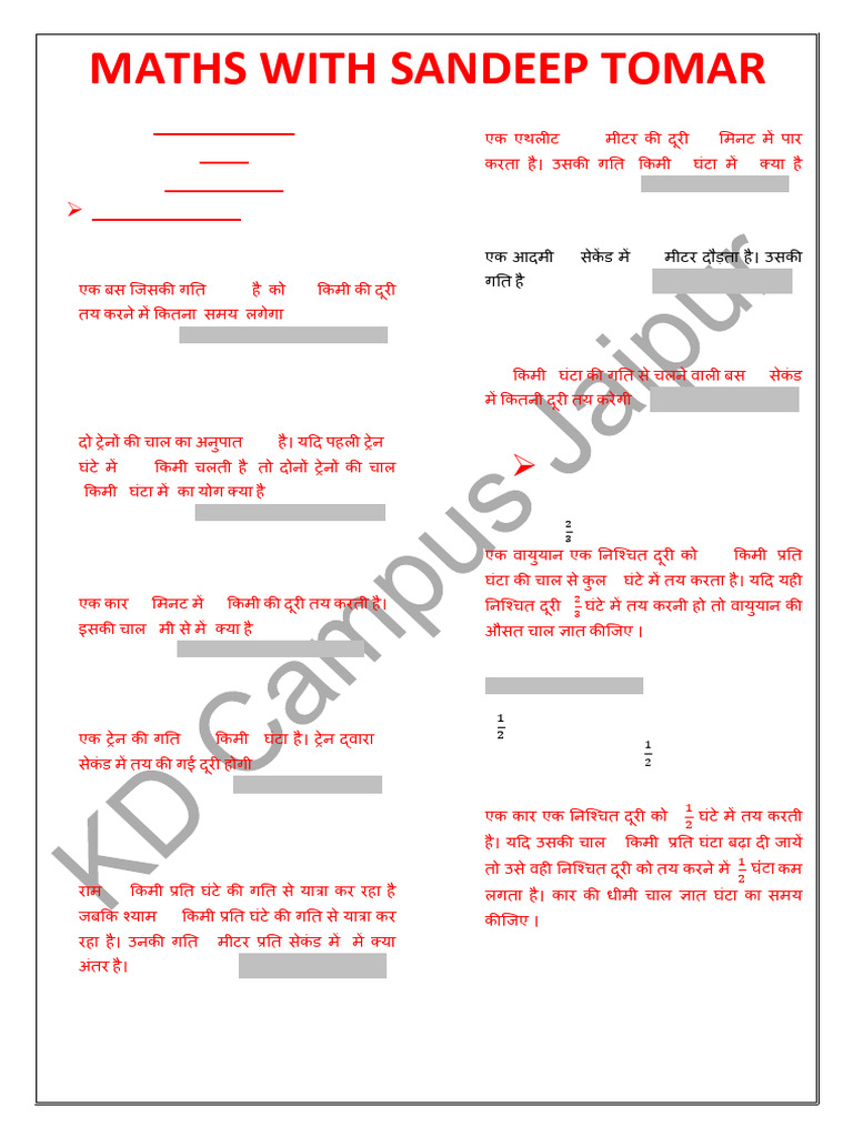 TIME SPEED and Distance Sheet-01 | PDF