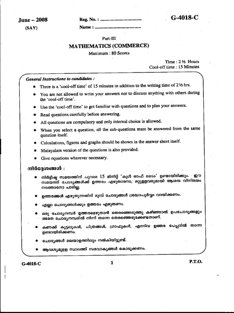 Scan 0019 | PDF